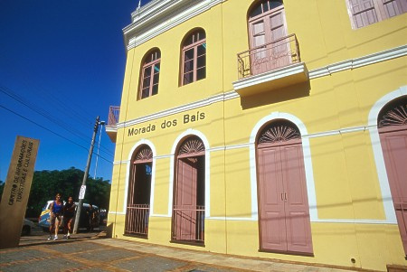 Campo Grande - Morada dos Baís